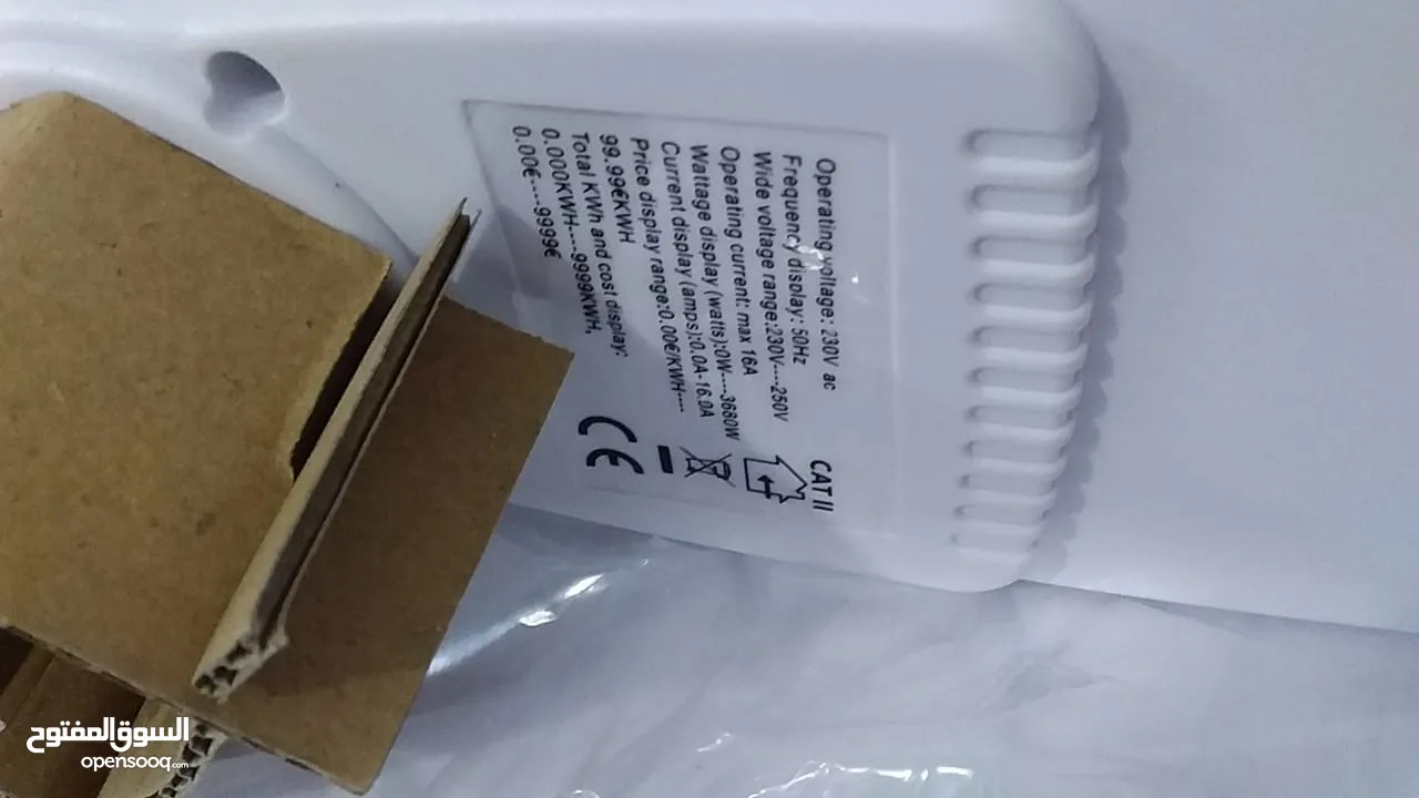 Digital Power Energy Meter