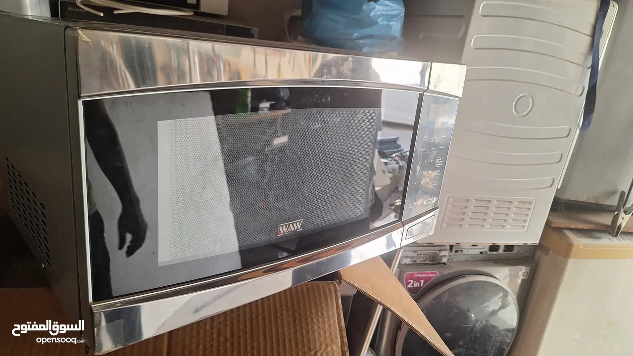 WAW 34L/43L Microwave Oven with Grill  1000W Power  Speedy Defrost & Child Lock  Model WAWM34EG