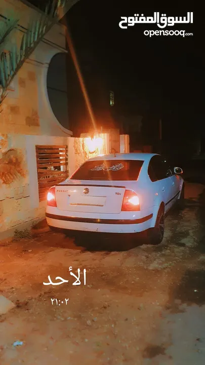 فلوكسفاجن  بسات B5.5+