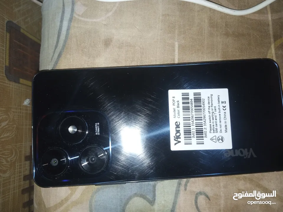 تلفون vfone8popللبيع