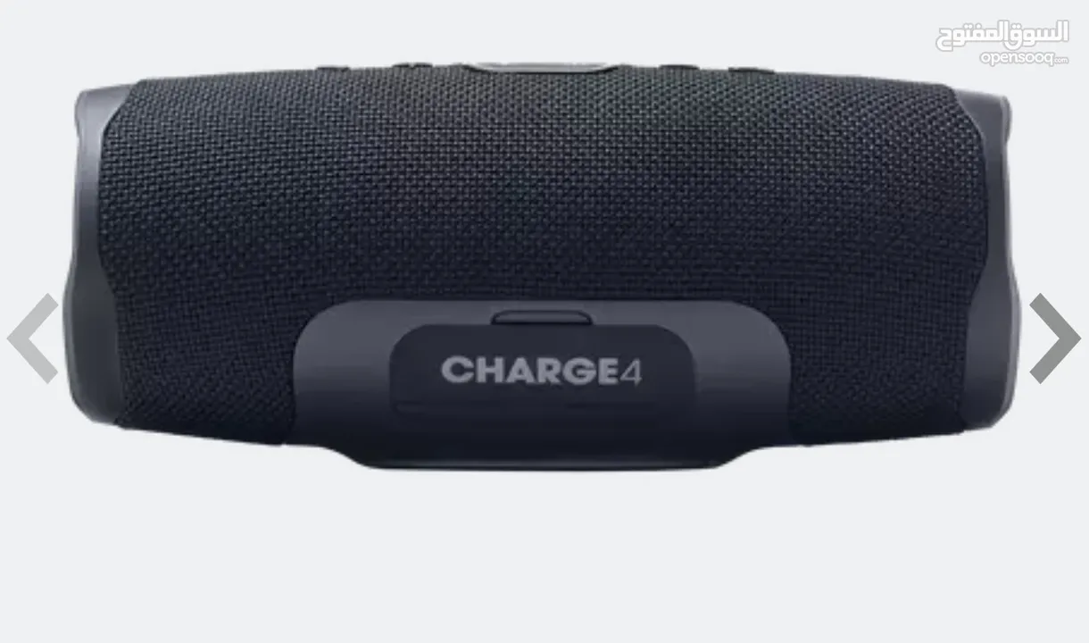JBL Charge 4 Bluetooth Speakers