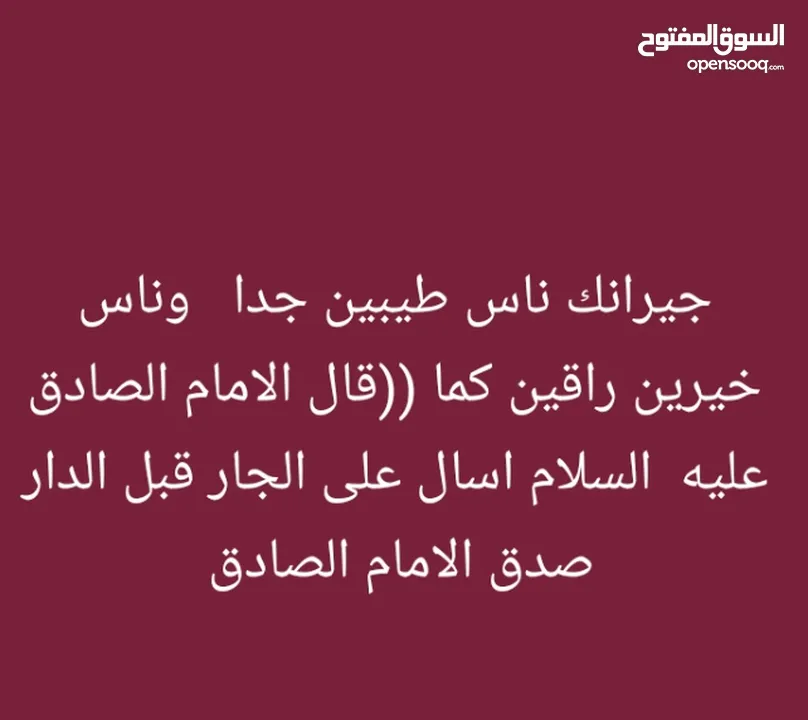 بيت زراعي للبيع طابقين السعر 110 بي مجال