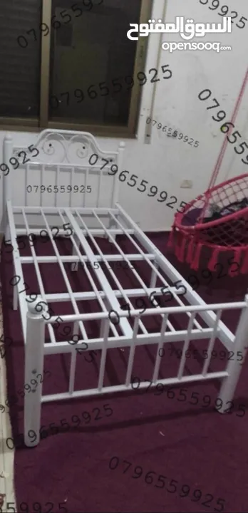 عروض على الآسره الحديد