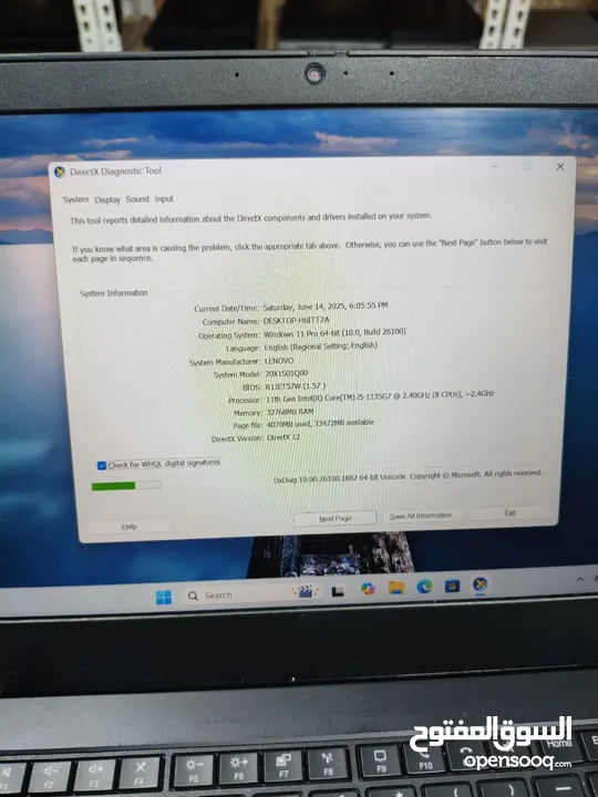 Lenovo ThinkPad l14  شو بتستنى لحق حالك ! عروض حقيقية مش وهمية     i5 جيل 11