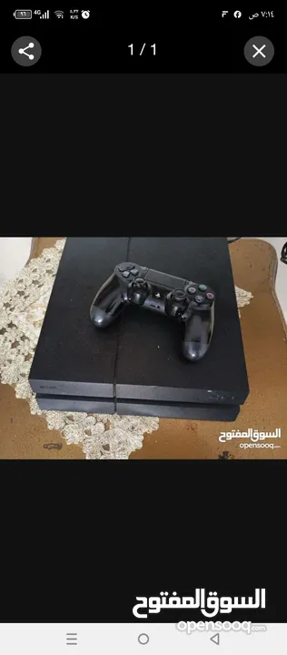 بلاستيشن 4 بحاله الوكاله