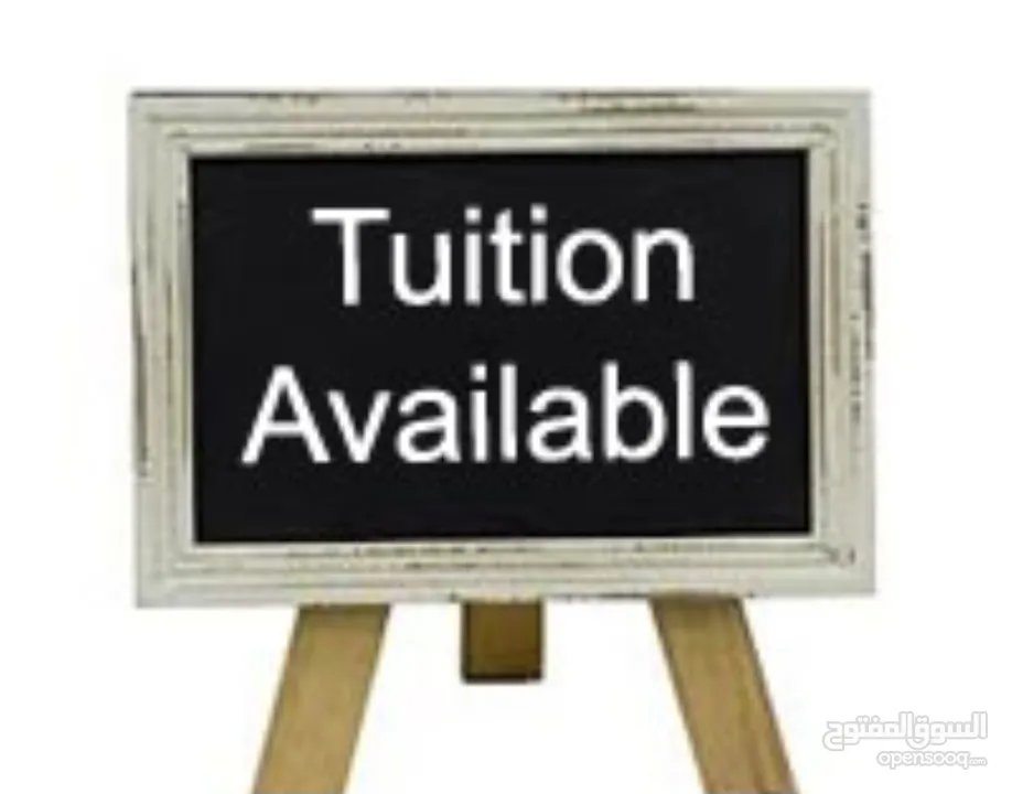 Tutions Available for all classes from class kg to 12