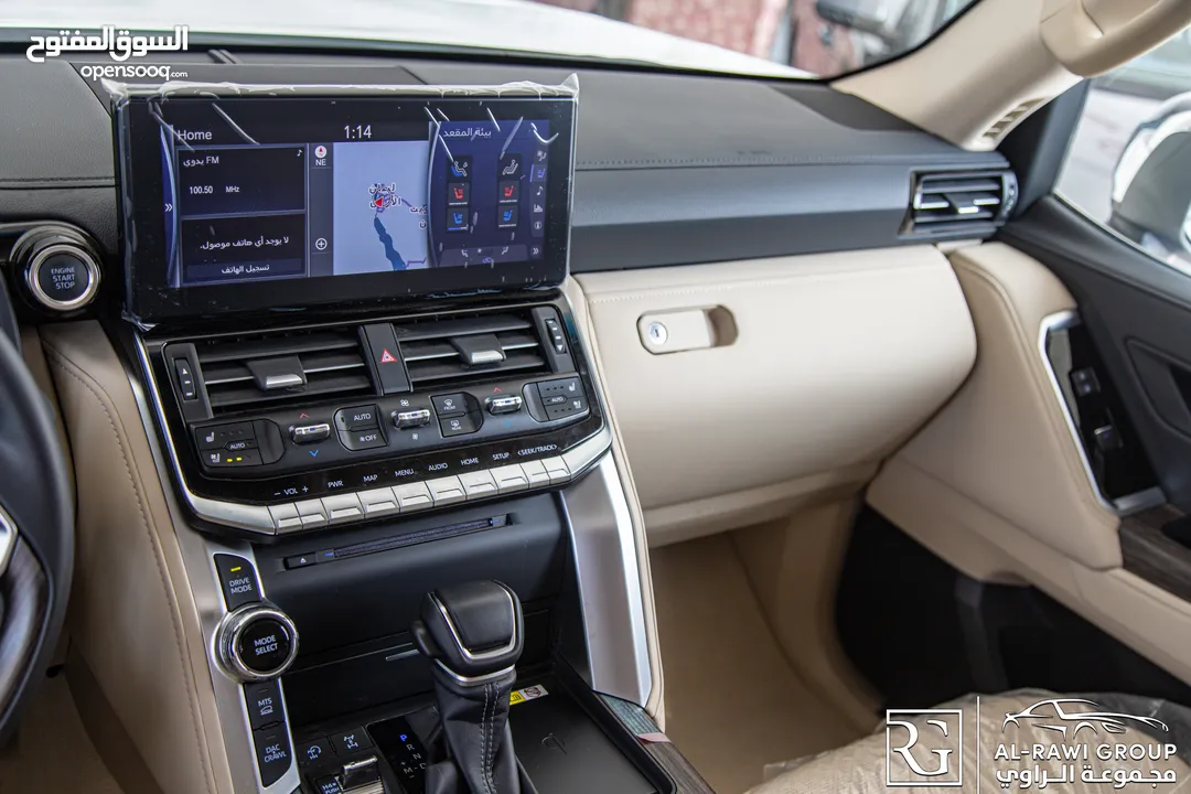 Toyota Land Cruiser 2024 Vx-r