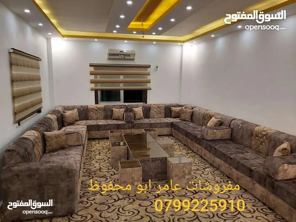 أقوا العروض جلسات خليجية أحدث الموديلات 17 مقعد مع طقم طربيزاط + مراكي + مخدات