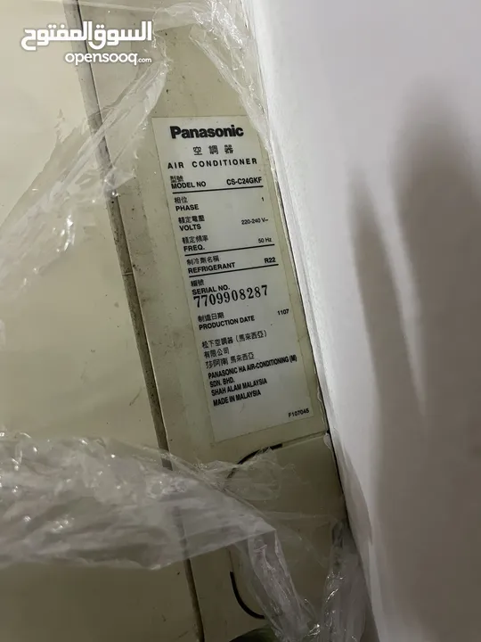 Panasonic Ac with 6 month warranty