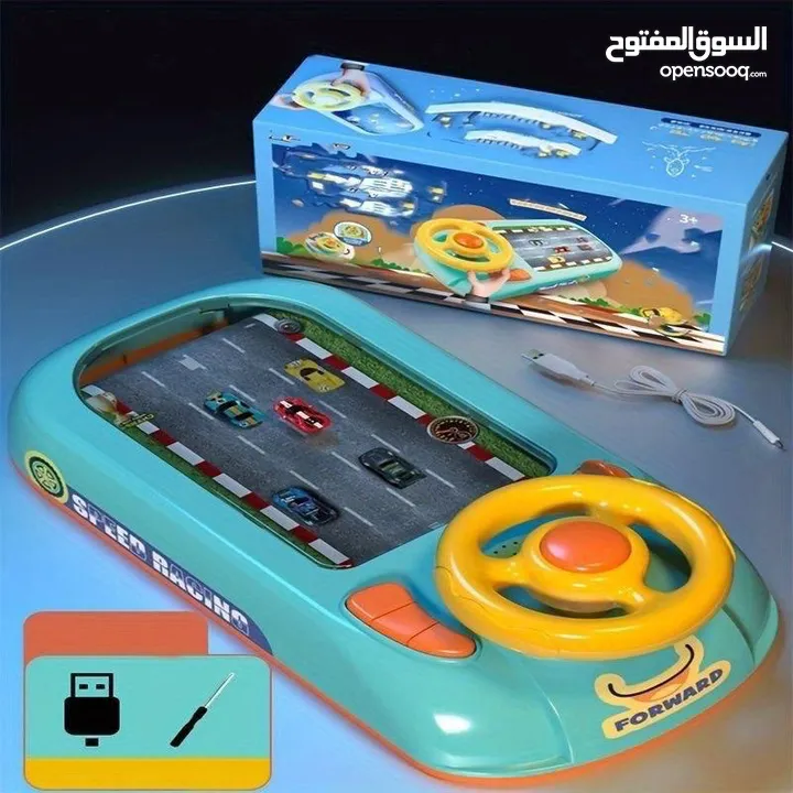 لعبه سباق سيارات