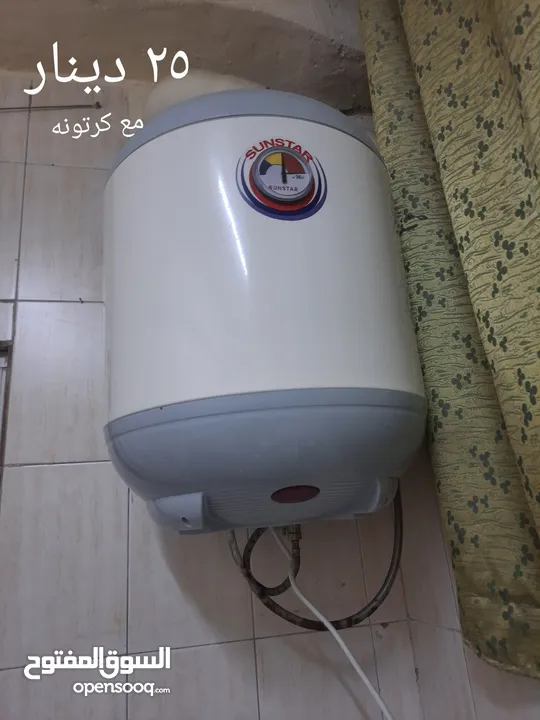 3 صوبات 2غاز وحده كاز للبيع بسعر حرق