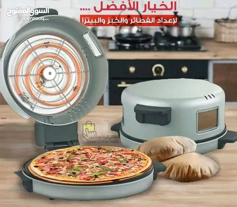 خبازة بيتزا ومعجنات