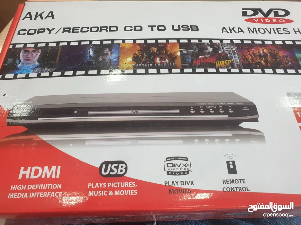 جهاز dvd يعمل على جميع انواع شاشات التلفزيون نظام HD ومدخل usb