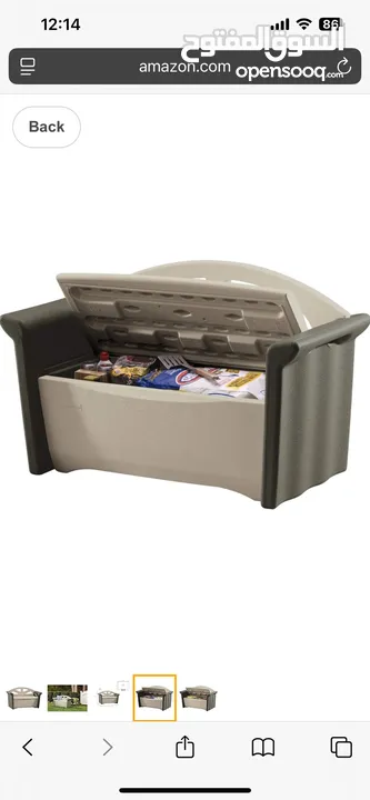 Rubbermaid Resin Outdoor Storage  Bench كنب بينش