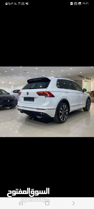 تايجوان للبيع2022