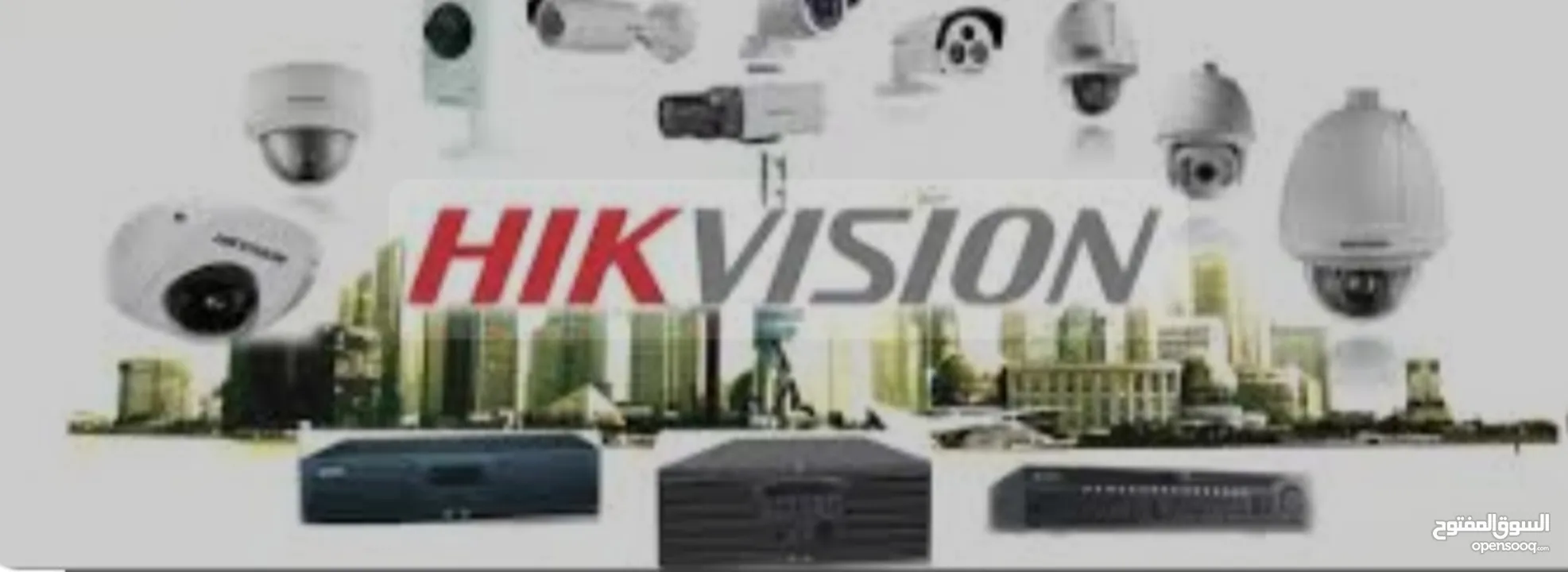 كاميرات 5ميجا بكسل هايكفجن عدد 2 شامل التركيب وكفالة الشركة الرسمية   HIKVISION  5 MEGA