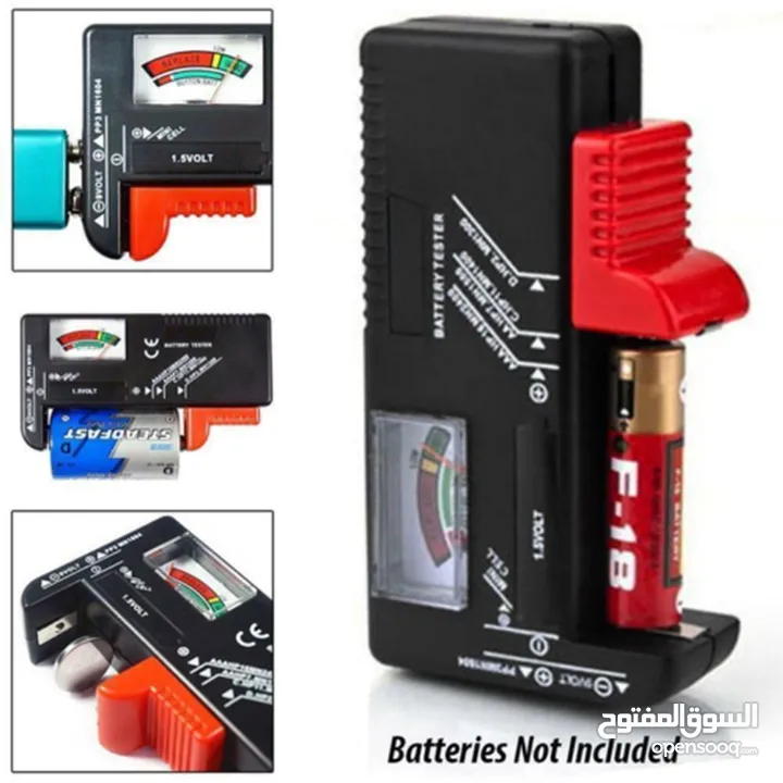 Battery Tester   فاحص بطاريات