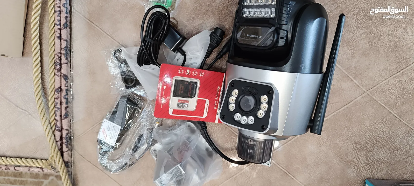 كميرا مراقبة امنية مطرية