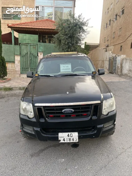 أقساط فورد إكسبلورر سبورت ترك من راسي لراسك