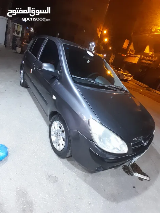 البيع بسعر مغري