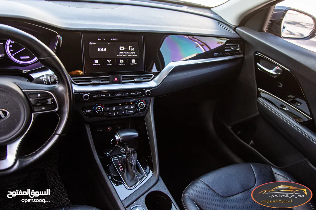 Kia Niro 2020   السيارة مميزة جدا بمواصفاتها