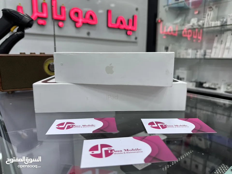 iPad 10 (64 GB) ايباد ابل جديد مسكر  بالكرتونة كفالة سنة كاملة 64 جيجابايت متوفر لون سلفر و ازرق