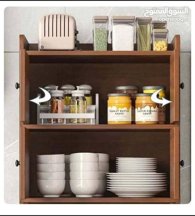 خزانة لعدة استخدامات