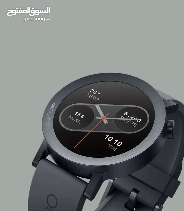 CMF Watch Pro 2 -NEW -MEAGByte