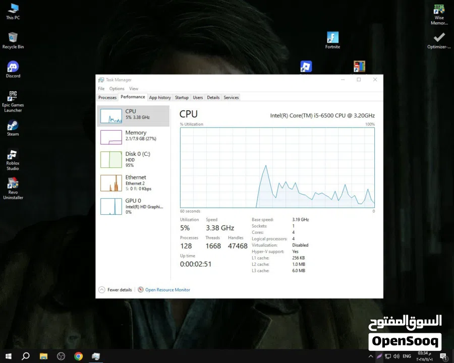 كمبيوتر سريع  قابل التفاوض