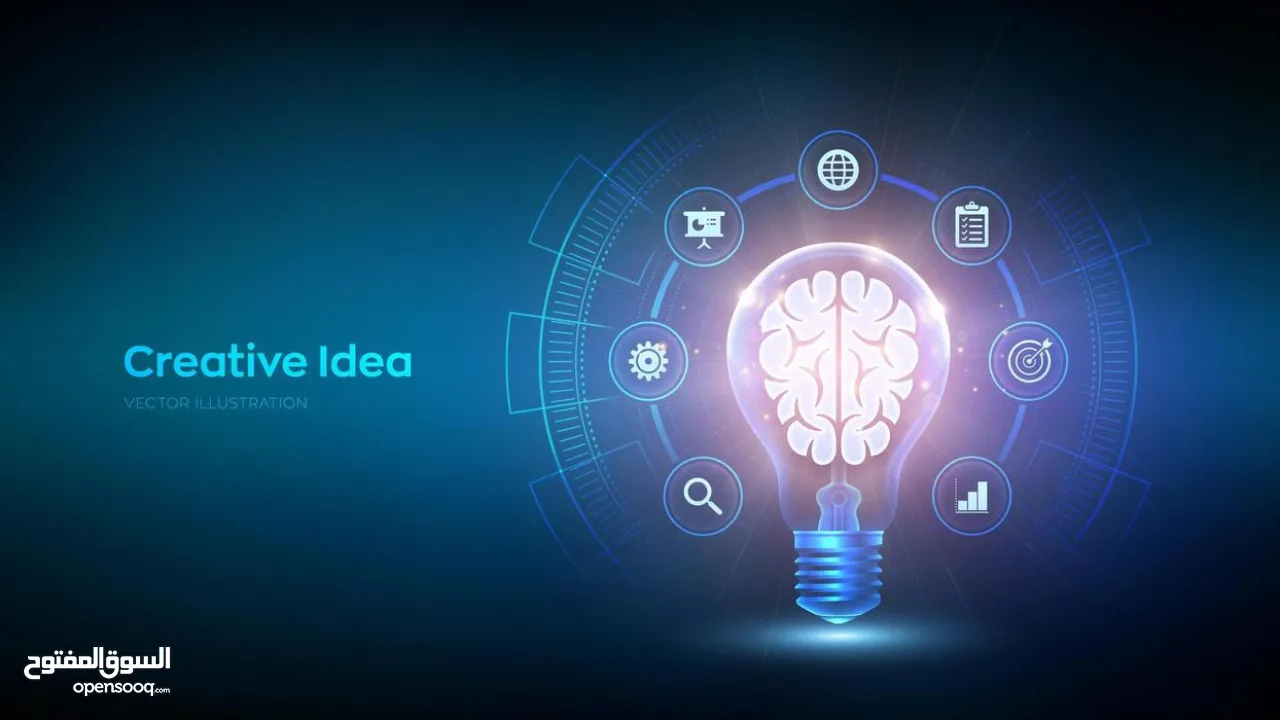 مطلوب ممول مشروع تطبيق خدمات عامة