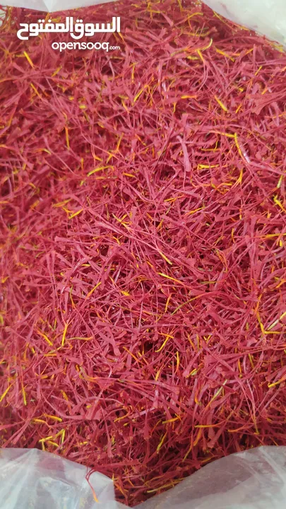 Iranian orginal saffron زعفران گوهر ریزه