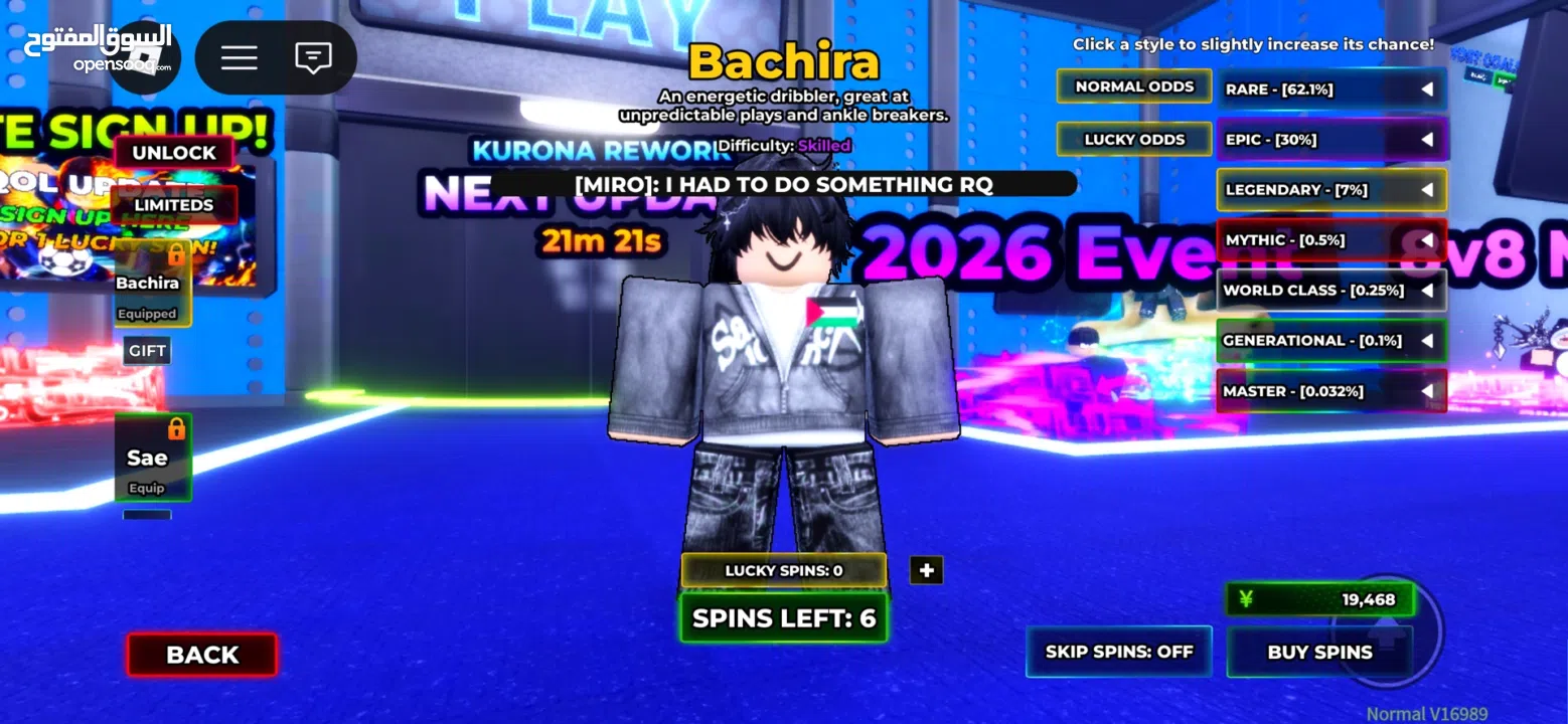 حساب روبلوكس قوي والدليل موحود بالصور الحساب مشحون فيه اكثر من 15 الف بس مثروفه بلمابات السعر بل وصف