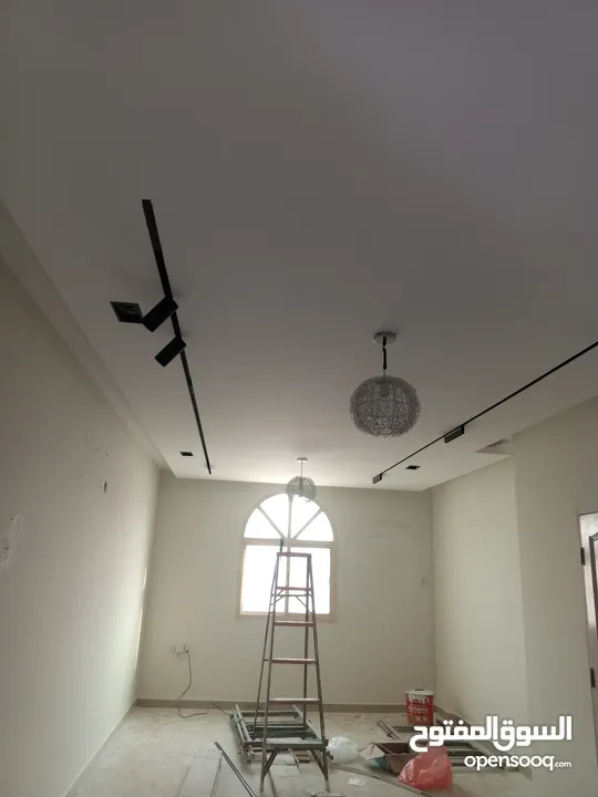 Balding maintenance call