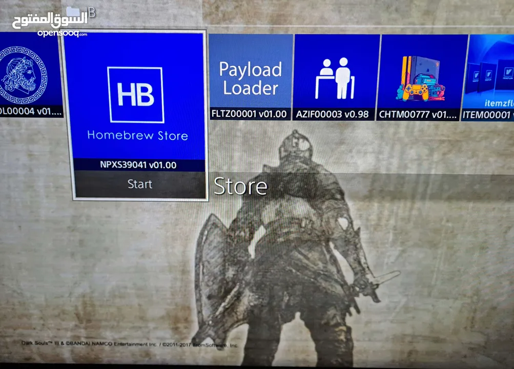 بلايستشن فور PS4 معدل 11.00