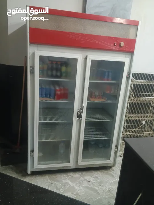 اشراف البيرواي