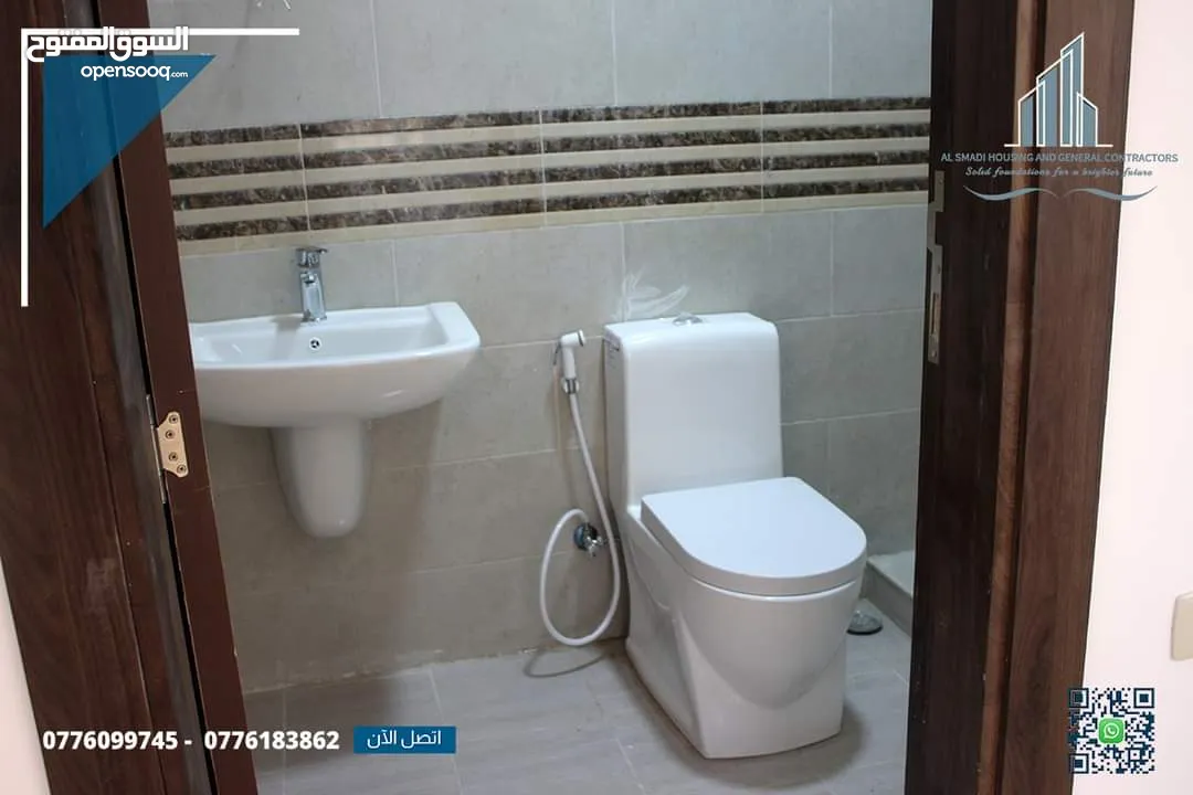 شقة مميزة للبيع