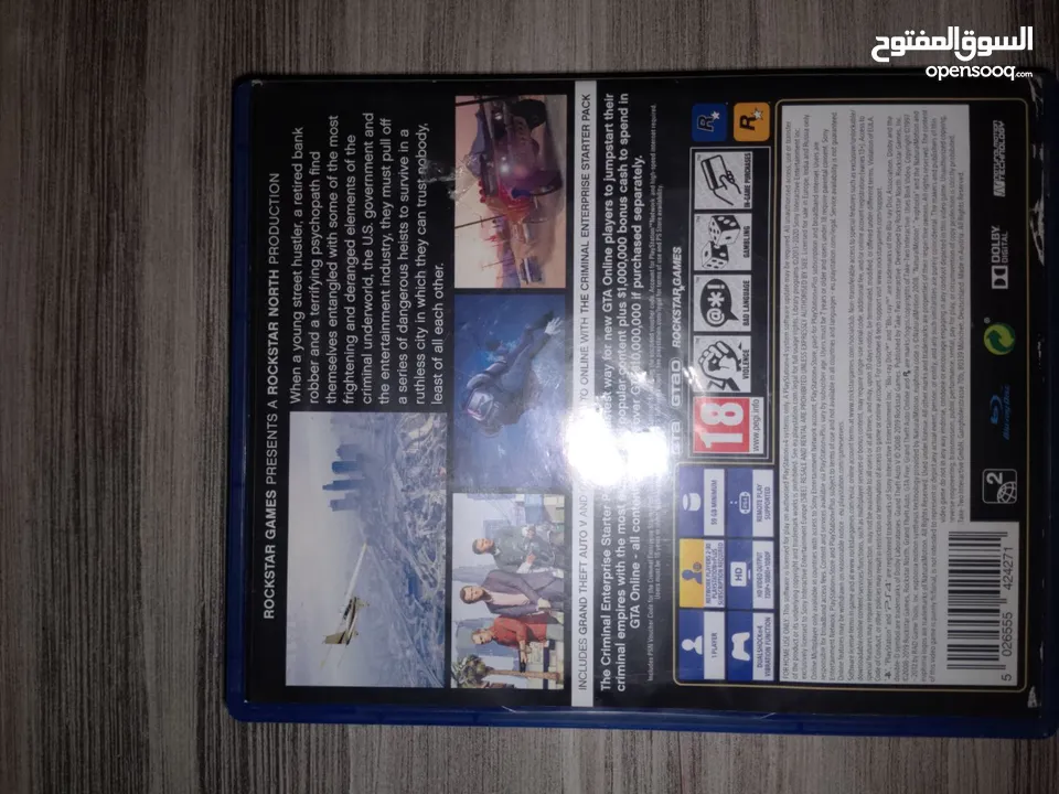 للبيع مجموعة من الألعاب بلايستيشن 4 اصليه ونظيفه جدا تشتغل   بدون مشاكل: fifa 22و23 Minecraft GTA5