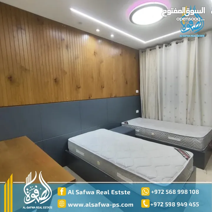 شقه مفروشه للايجار عين