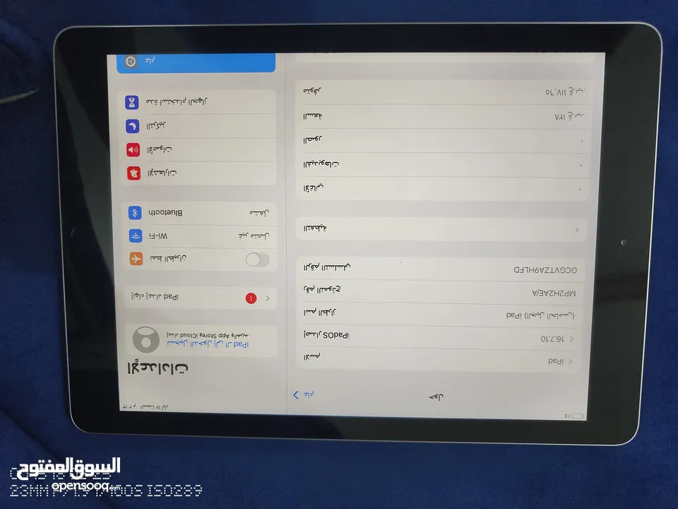 ايباد جيل خامس 2017, ذاكرة 128، رام 2 غيغا، بطارية مسبتها 94٪ د، مستعمل بحالة الوكالة خالي من تلشخوط