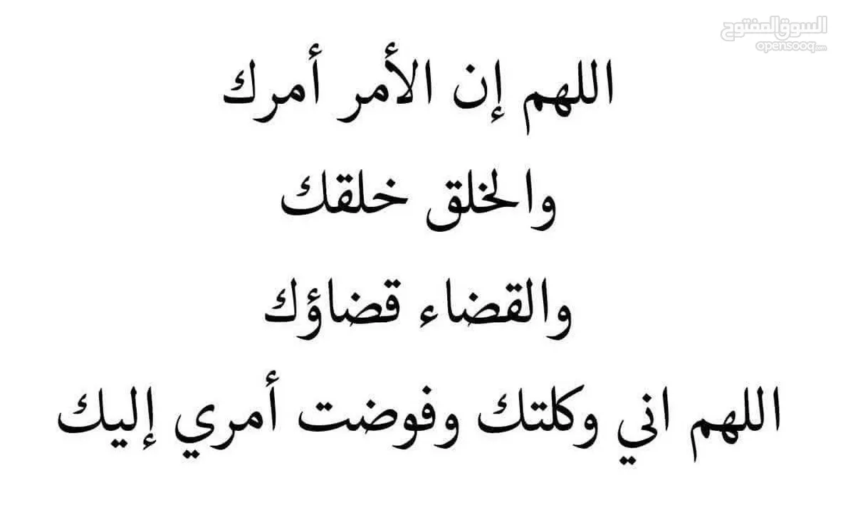 هيونداي أكسنت 2012 فل كامل  مالك اول ومستخدم واحد فقط من الوكالة لون ابيض بنزين اصلي غير وراد الحرة