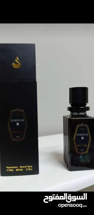 عطور فرنسيه