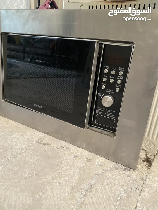 Microwave Mekkapa