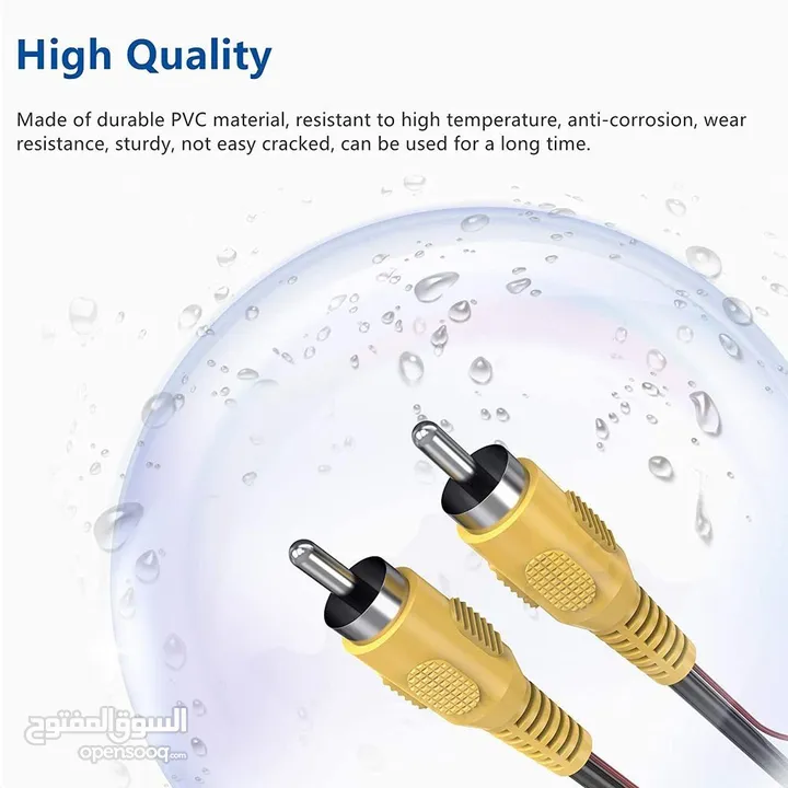 Power Cable (1m), Video Cable (6m) - 10 JD