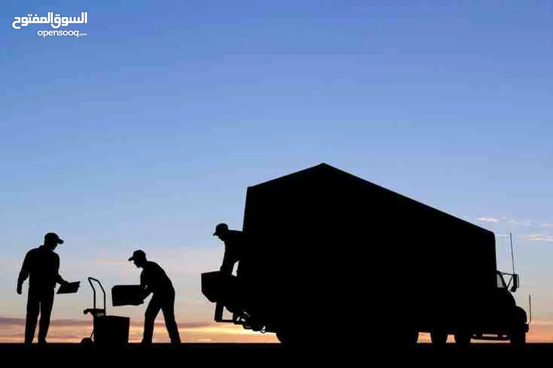 Unique Al Hoorain Packers & Movers. Local & International Moving. Complete Moving /Storage Solution