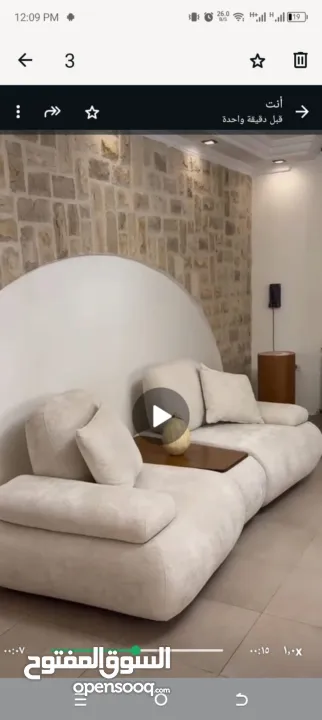 ..كنب وغرف نوم