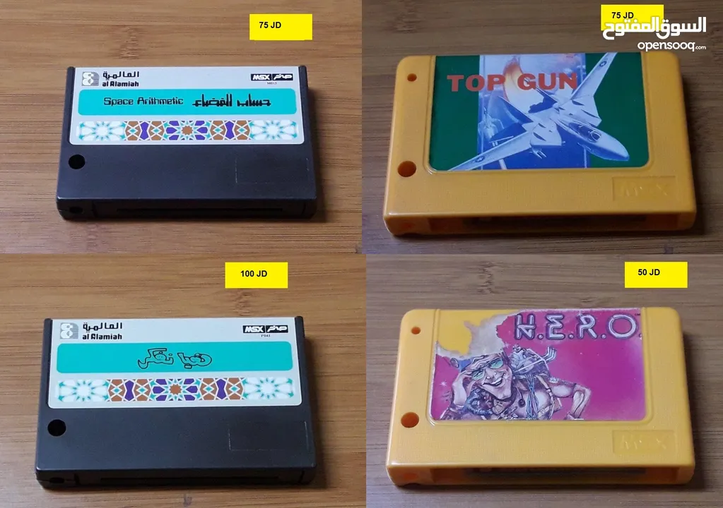 العاب ناينتدو  للبيع Nintendo Games for sale