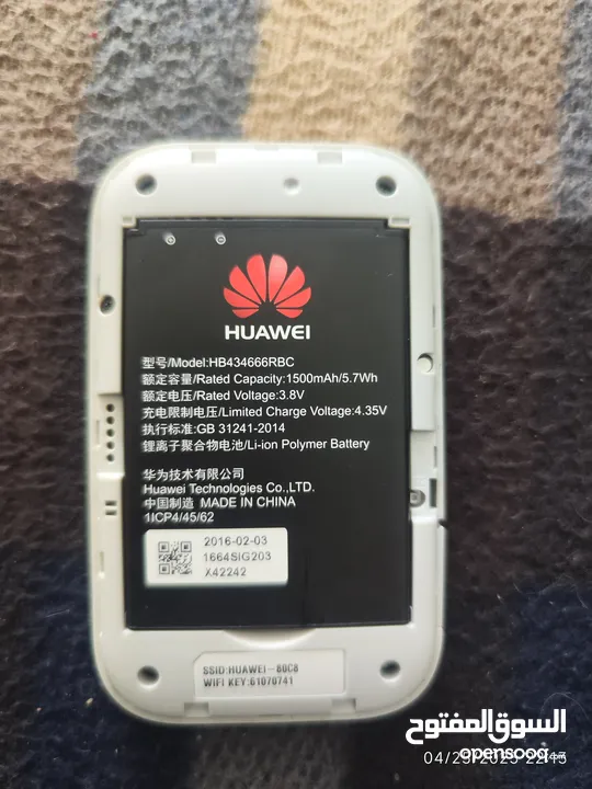 ماي فاي هواوي E5577C  يعمل على جميع الشبكات