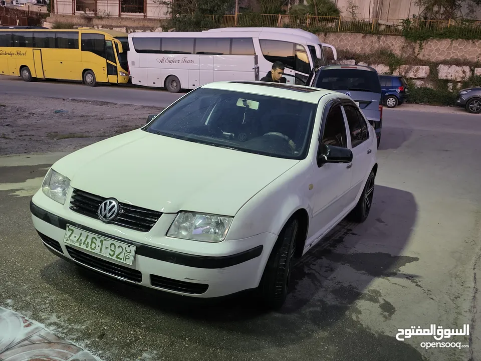 بورا 2004 فل الفل