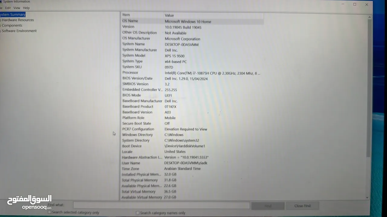 Dell XPS 15 9500 Performance Ultrabook Laptop used like new لاب توب ديل اكس بي اس 15 9500  كالجديد