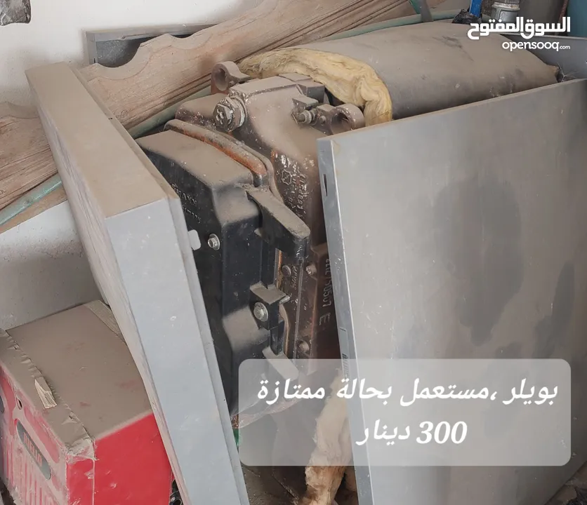 بويلر ماء مستعمل بحالة ممتازة